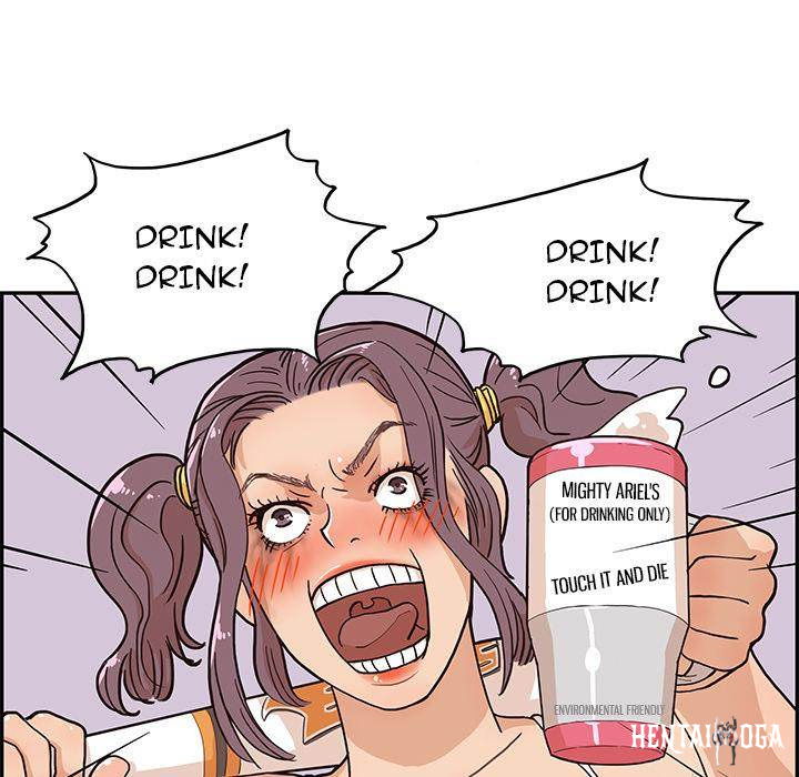 His Women’s University His Women’s University Chapter 6 - Page 73