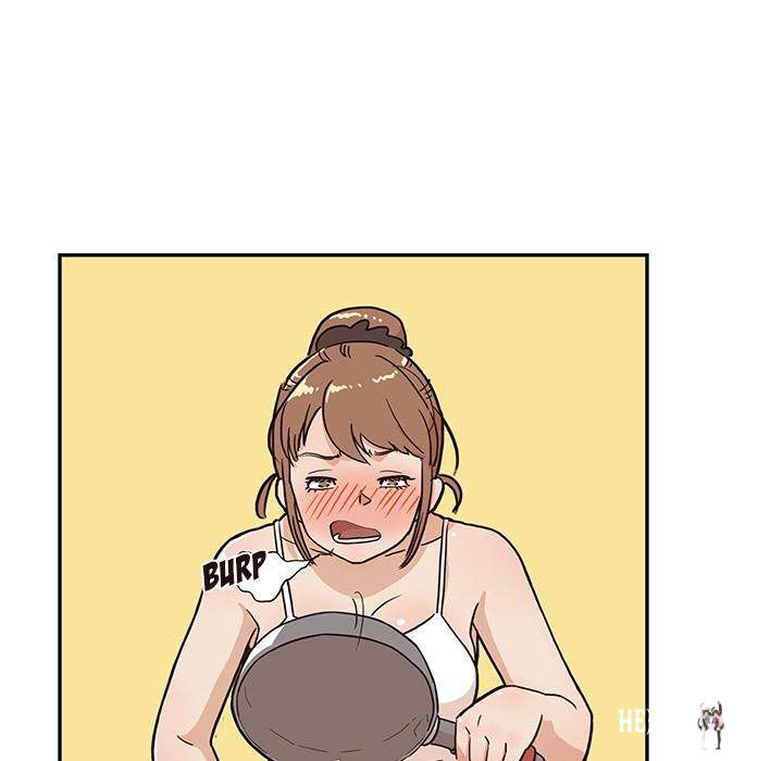 His Women’s University His Women’s University Chapter 6 - Page 78