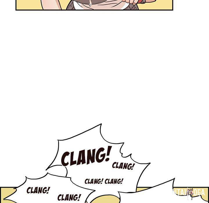 His Women’s University His Women’s University Chapter 6 - Page 79