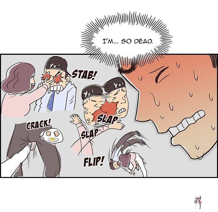 His Women’s University His Women’s University Chapter 6 - Page 8