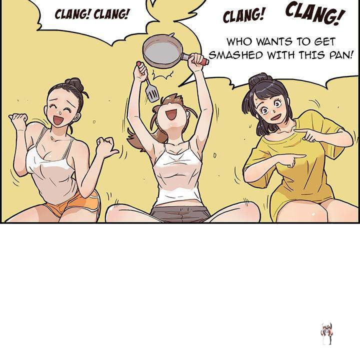 His Women’s University His Women’s University Chapter 6 - Page 80