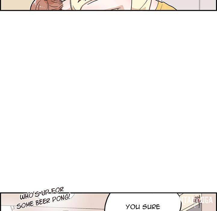 His Women’s University His Women’s University Chapter 6 - Page 82