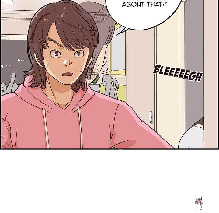 His Women’s University His Women’s University Chapter 6 - Page 83