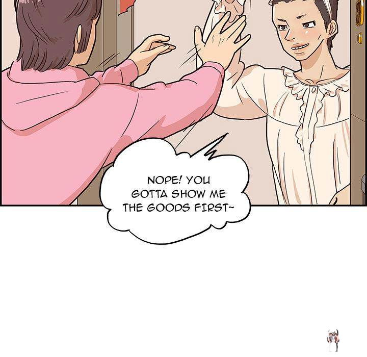 His Women’s University His Women’s University Chapter 6 - Page 86