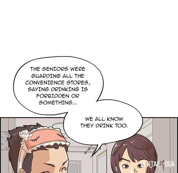 His Women’s University His Women’s University Chapter 6 - Page 88