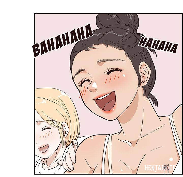 His Women’s University His Women’s University Chapter 6 - Page 91