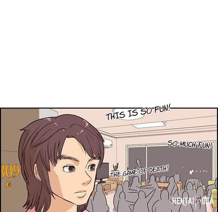 His Women’s University His Women’s University Chapter 6 - Page 92