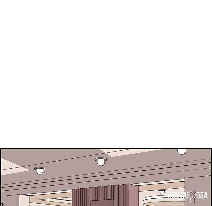 His Women’s University His Women’s University Chapter 7 - Page 102