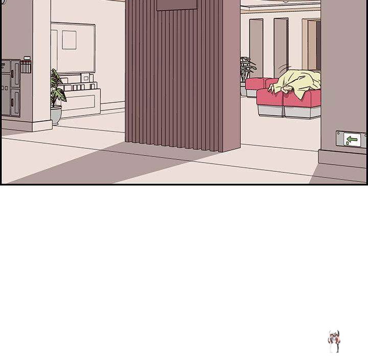 His Women’s University His Women’s University Chapter 7 - Page 103