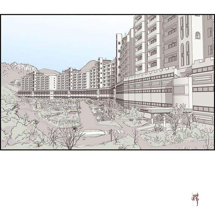 His Women’s University His Women’s University Chapter 7 - Page 104