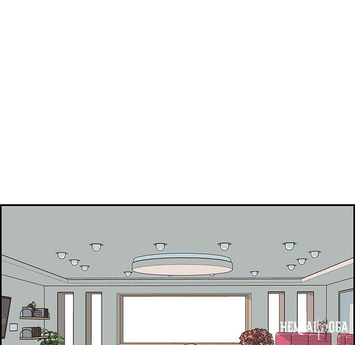 His Women’s University His Women’s University Chapter 7 - Page 105