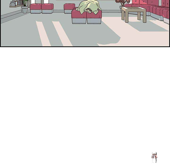 His Women’s University His Women’s University Chapter 7 - Page 106