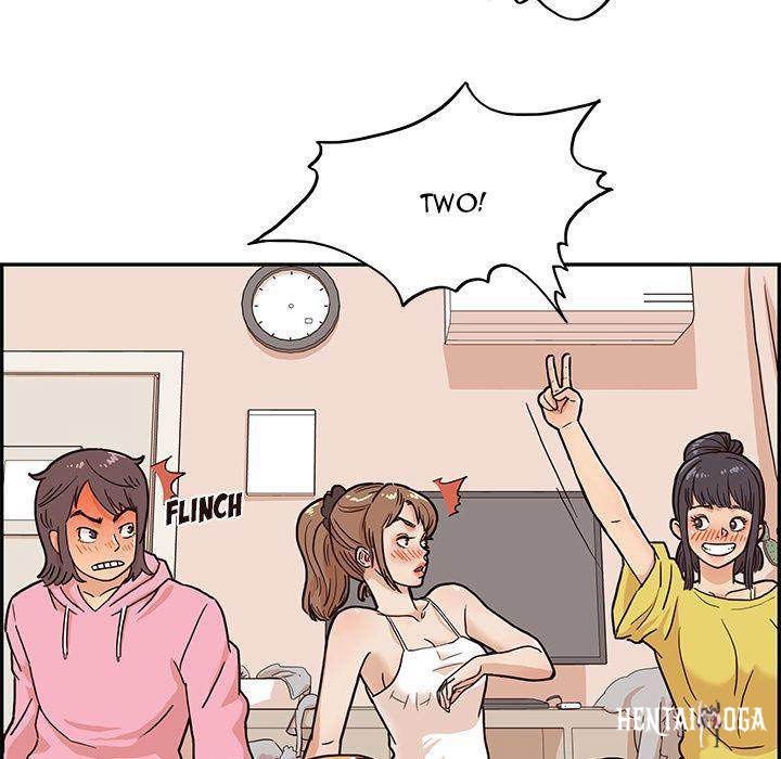 His Women’s University His Women’s University Chapter 7 - Page 11