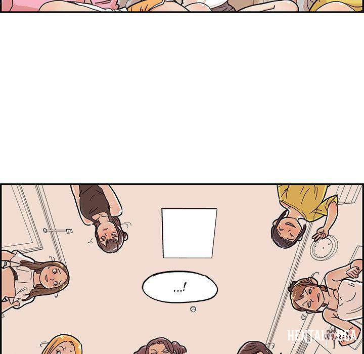 His Women’s University His Women’s University Chapter 7 - Page 12