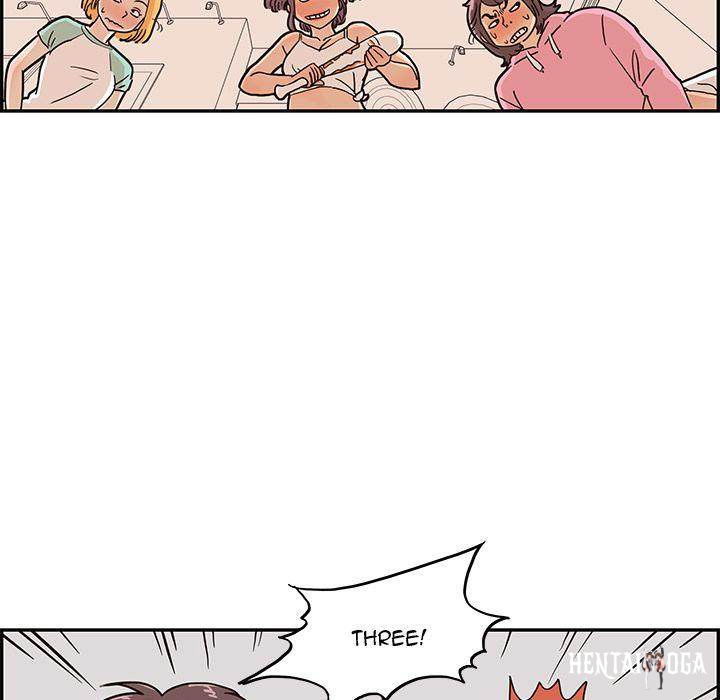 His Women’s University His Women’s University Chapter 7 - Page 13