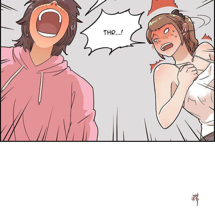 His Women’s University His Women’s University Chapter 7 - Page 14