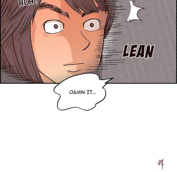 His Women’s University His Women’s University Chapter 7 - Page 18