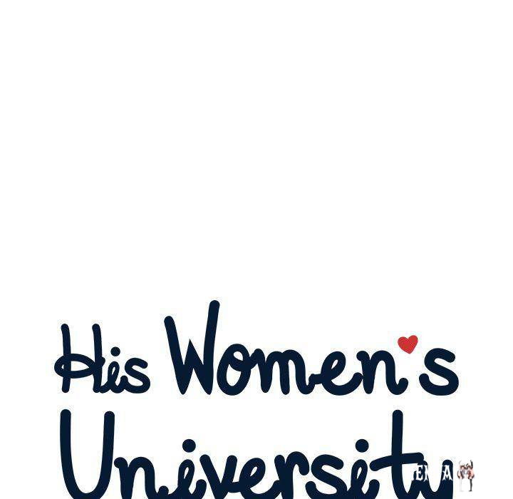 His Women’s University His Women’s University Chapter 7 - Page 23