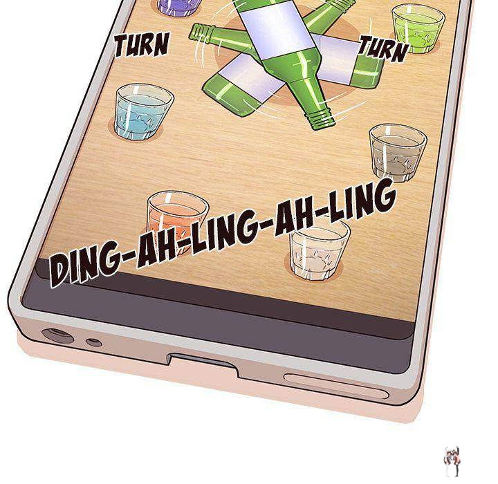 His Women’s University His Women’s University Chapter 7 - Page 27