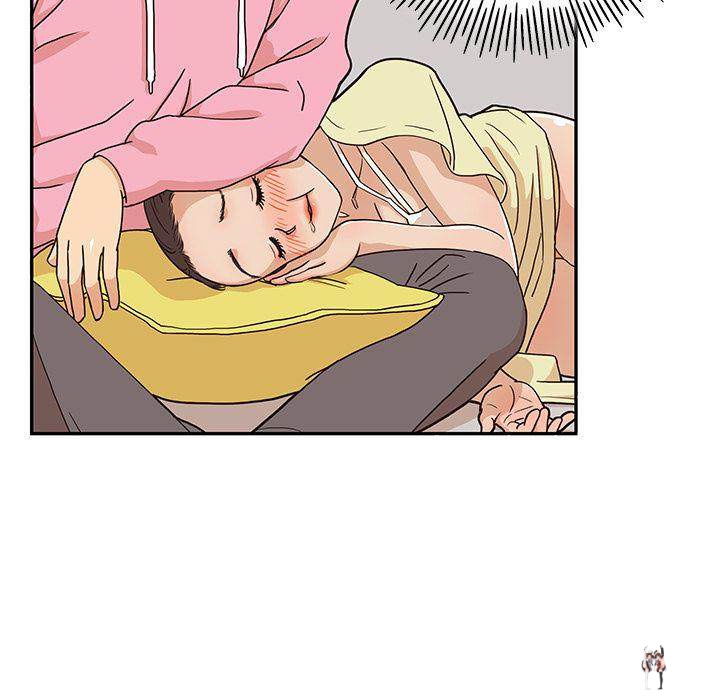 His Women’s University His Women’s University Chapter 7 - Page 35