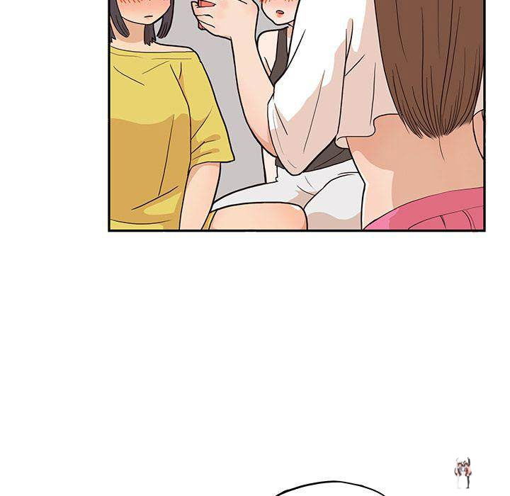 His Women’s University His Women’s University Chapter 7 - Page 37