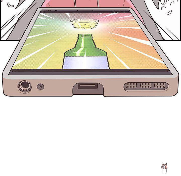 His Women’s University His Women’s University Chapter 7 - Page 47