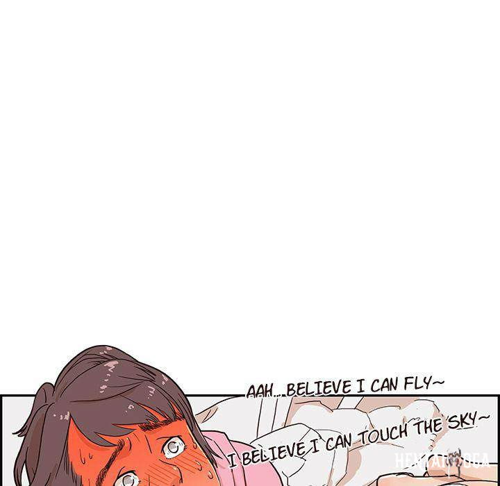 His Women’s University His Women’s University Chapter 7 - Page 5