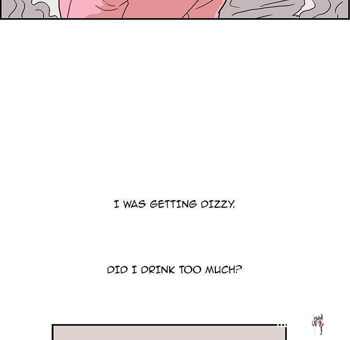 His Women’s University His Women’s University Chapter 7 - Page 60