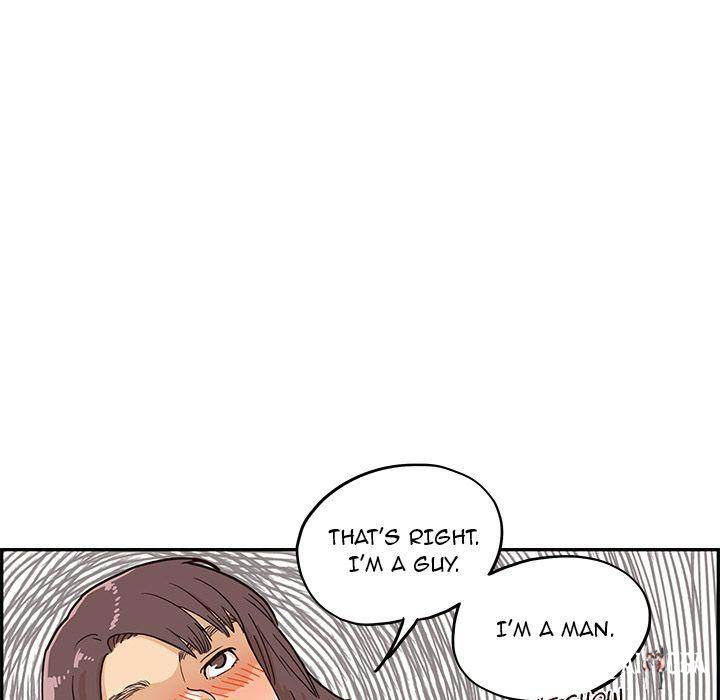 His Women’s University His Women’s University Chapter 7 - Page 62