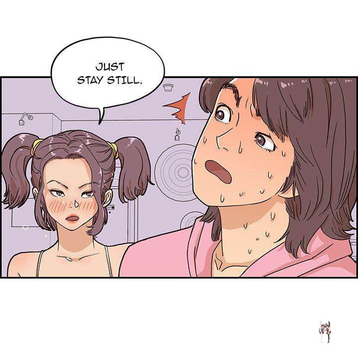 His Women’s University His Women’s University Chapter 7 - Page 7