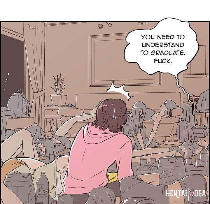 His Women’s University His Women’s University Chapter 7 - Page 71