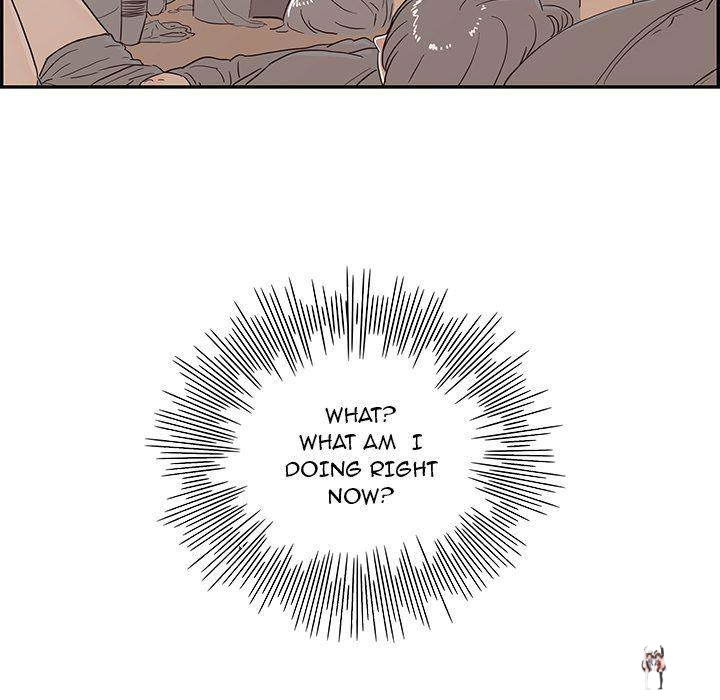 His Women’s University His Women’s University Chapter 7 - Page 72