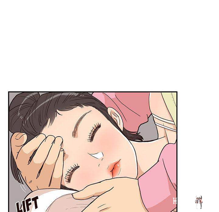 His Women’s University His Women’s University Chapter 7 - Page 76