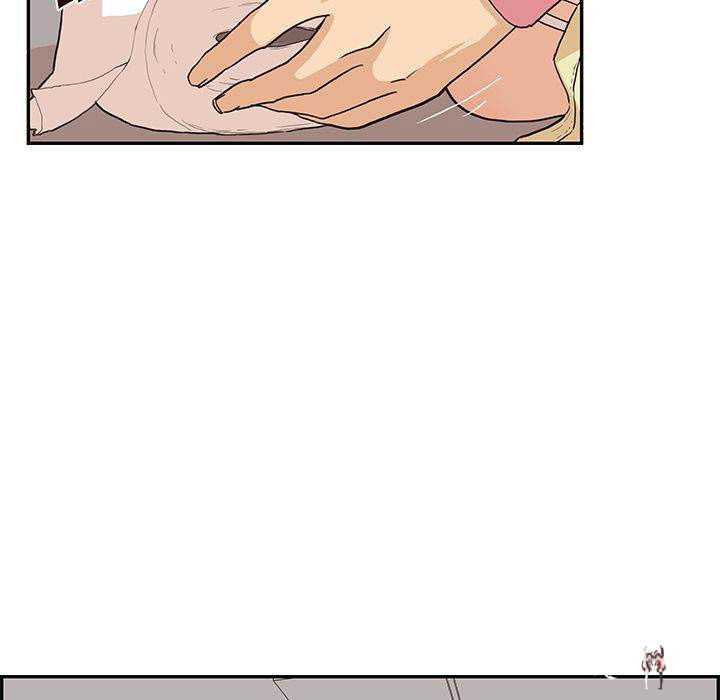 His Women’s University His Women’s University Chapter 7 - Page 77