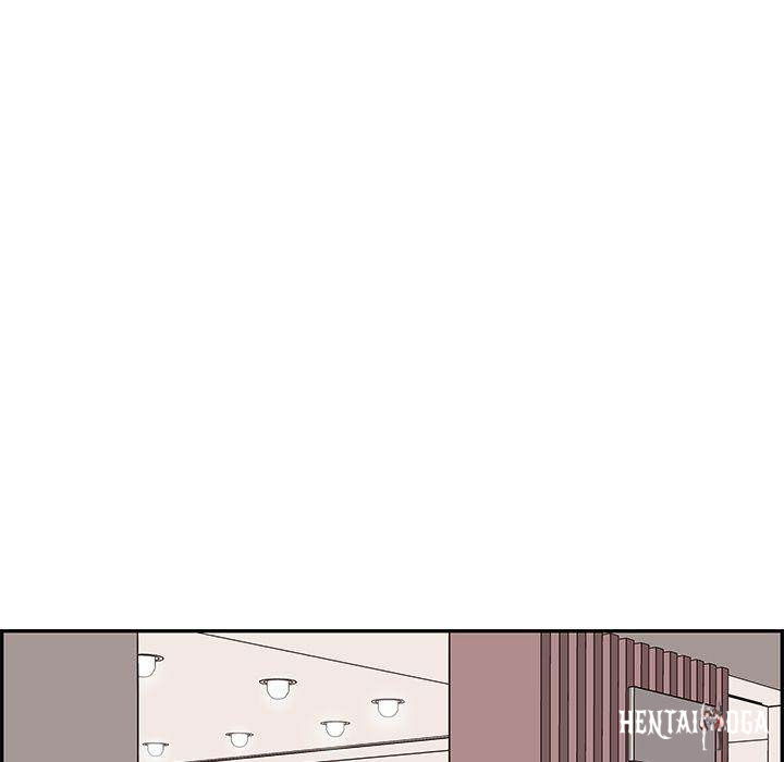 His Women’s University His Women’s University Chapter 7 - Page 82