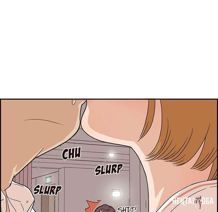 His Women’s University His Women’s University Chapter 7 - Page 84