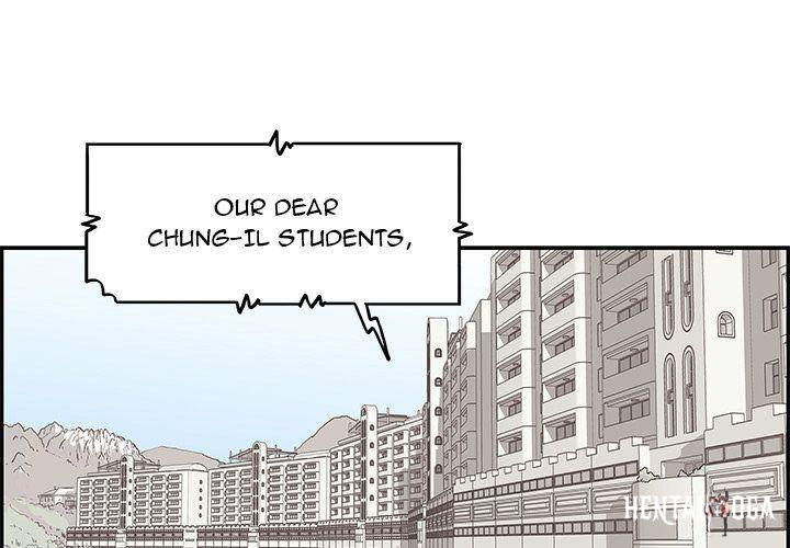 His Women’s University His Women’s University Chapter 8 - Page 1