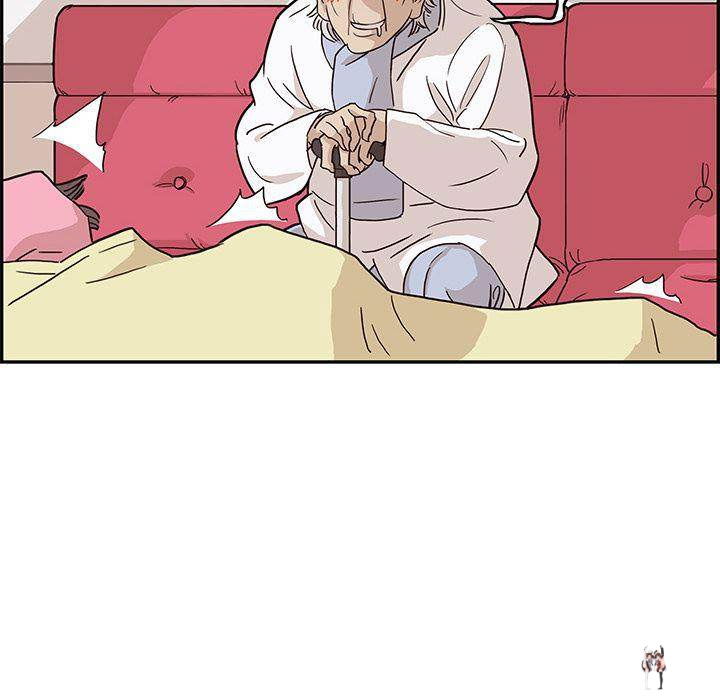 His Women’s University His Women’s University Chapter 8 - Page 10