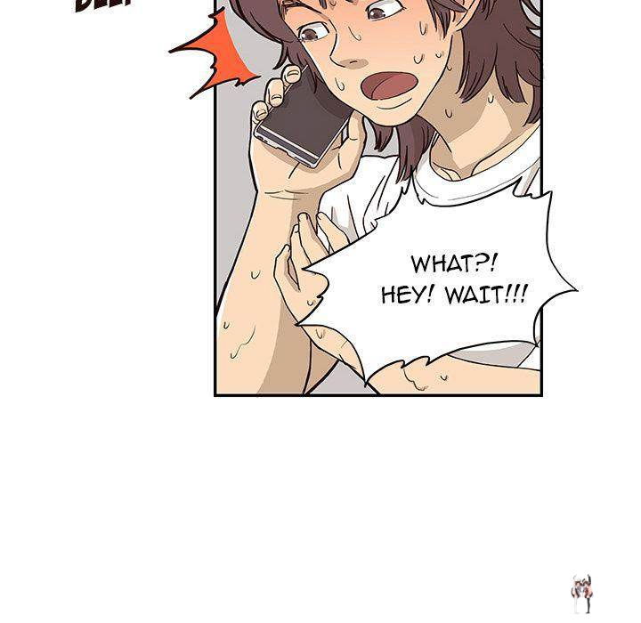 His Women’s University His Women’s University Chapter 8 - Page 106