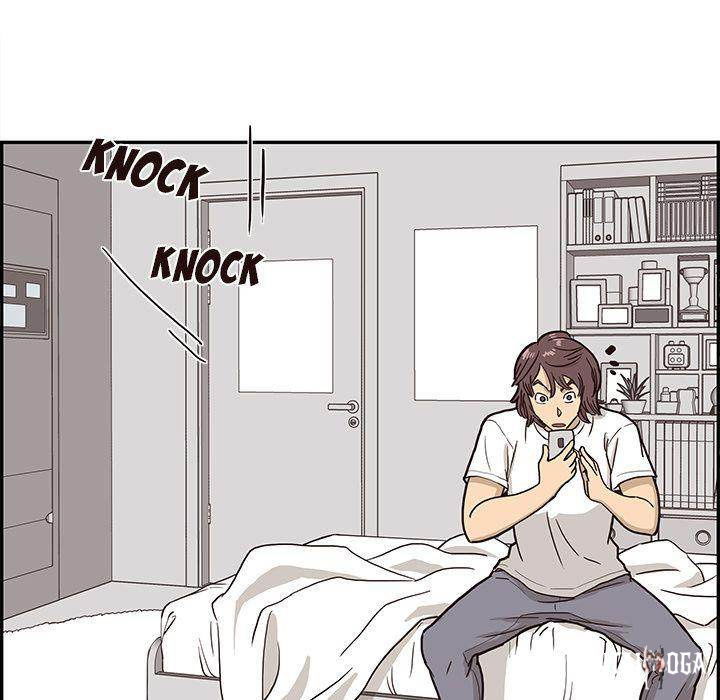 His Women’s University His Women’s University Chapter 8 - Page 107