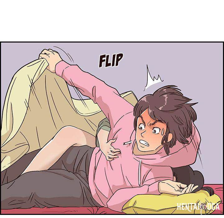 His Women’s University His Women’s University Chapter 8 - Page 11