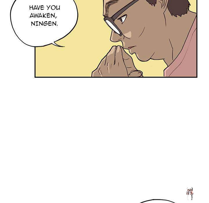 His Women’s University His Women’s University Chapter 8 - Page 112