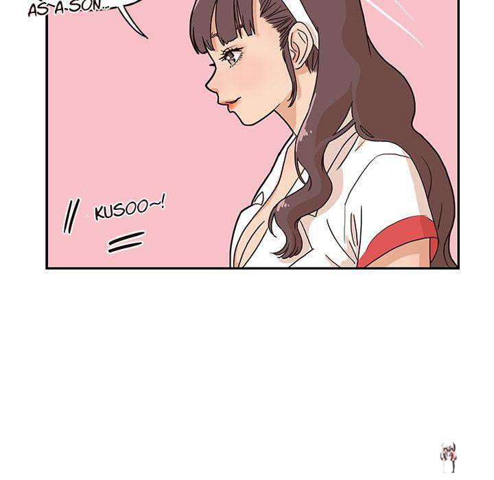 His Women’s University His Women’s University Chapter 8 - Page 115