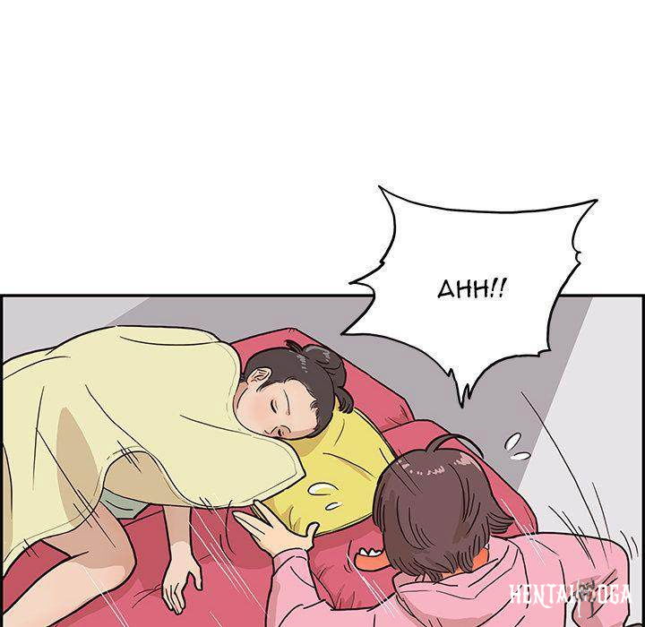 His Women’s University His Women’s University Chapter 8 - Page 12