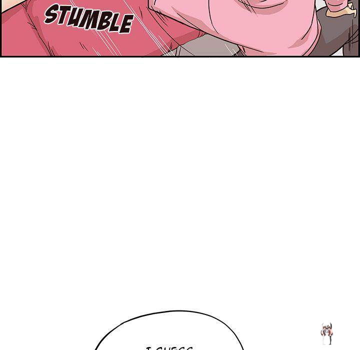 His Women’s University His Women’s University Chapter 8 - Page 13