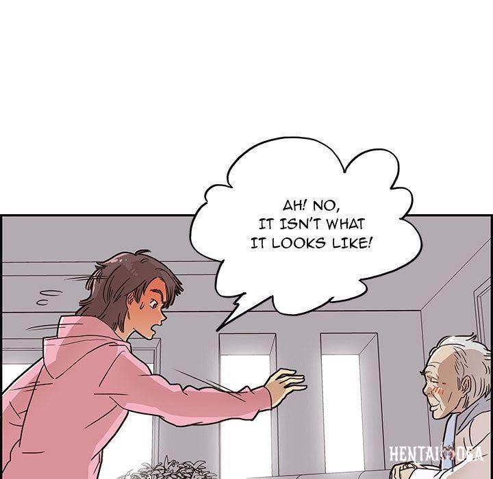 His Women’s University His Women’s University Chapter 8 - Page 15