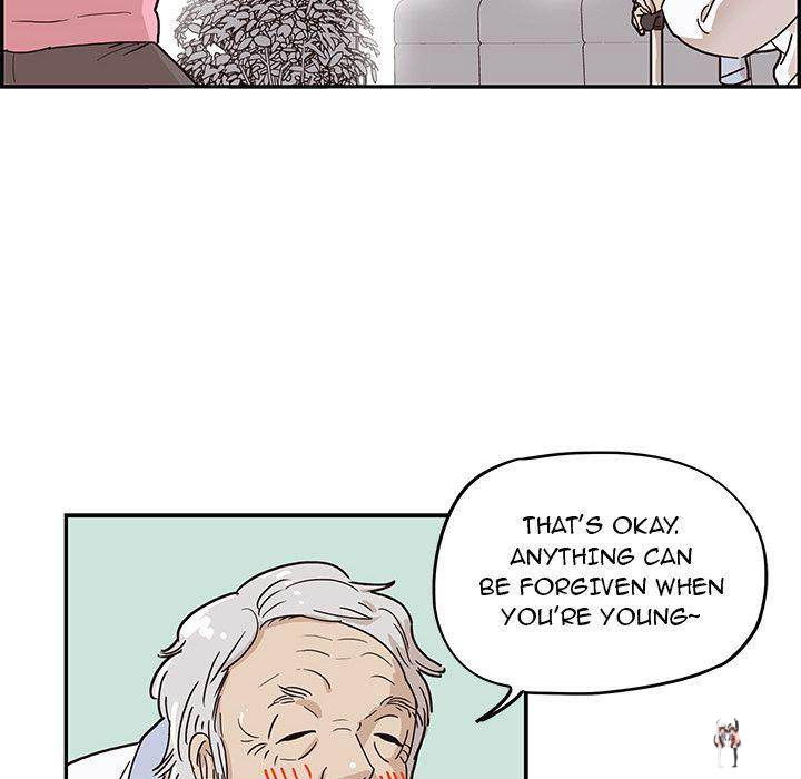 His Women’s University His Women’s University Chapter 8 - Page 16