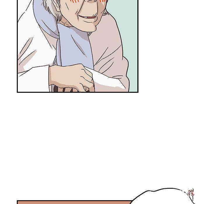 His Women’s University His Women’s University Chapter 8 - Page 17