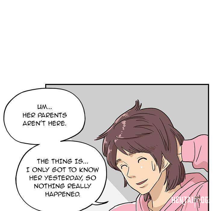 His Women’s University His Women’s University Chapter 8 - Page 19