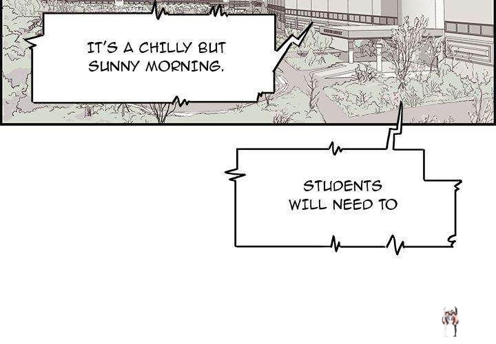 His Women’s University His Women’s University Chapter 8 - Page 2